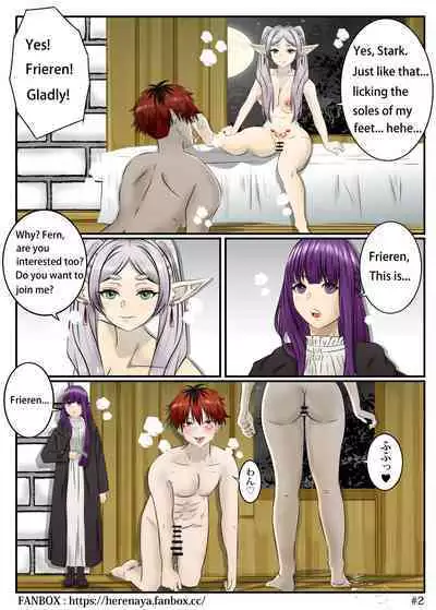 [Herenaya] Frieren's Grants (Frieren: Beyond Journey's End) [Ongoing]