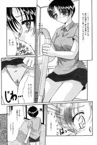 Comic Tororo 2000-10