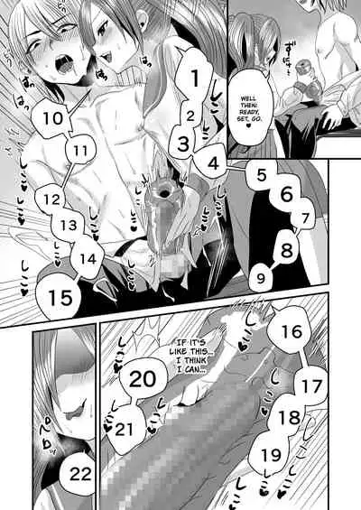 Makeinu Senpai, Fukujuu shite kudasai | Submission! Loser senpai gets trained!