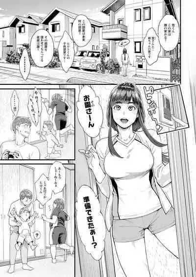 Action Pizazz 2022-09