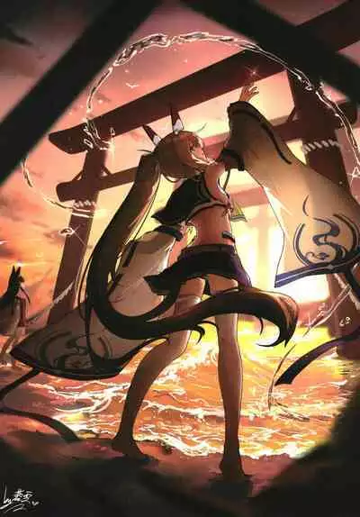 Warui ko wa Oshioki Shimasu!