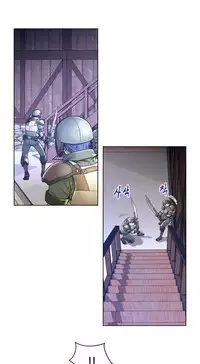 Perfect Half Ch.1-20 (English) (Ongoing)