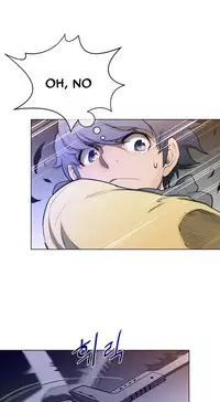 Perfect Half Ch.1-13 (English) (Ongoing)