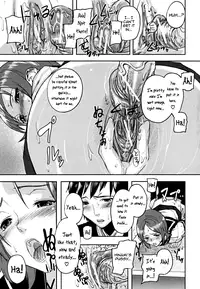 [Ashiomi Masato] PINKS LINKS [English] [QBtranslations]