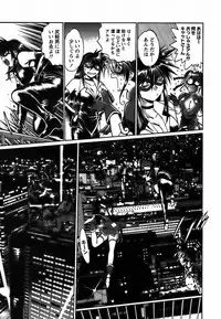 [Manabe Jouji] Makunouchi Deluxe 2