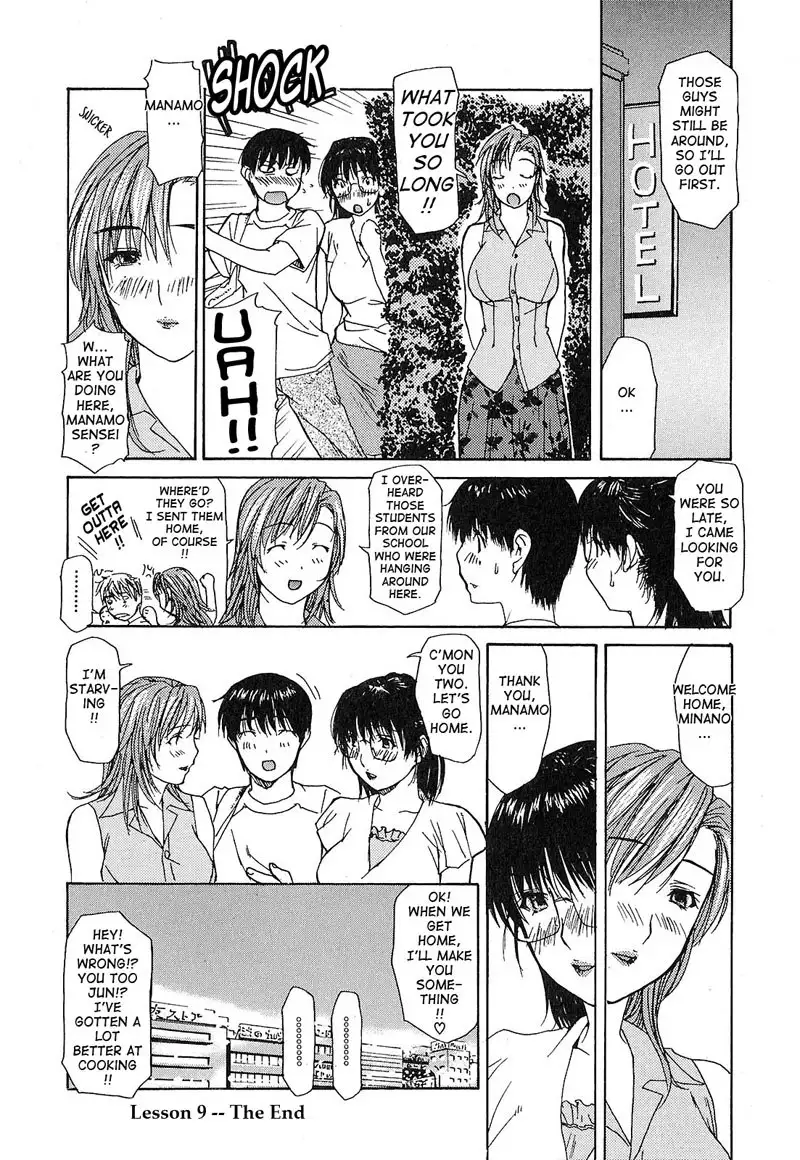 Tonari no Minano Sensei Vol 1 - Lesson 9