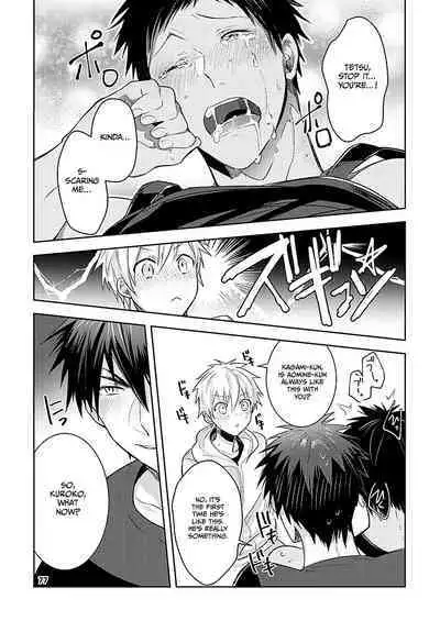 KuroKagaAo All-Vers Compilation