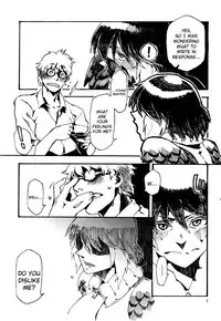 (COMITIA103) [Niku Drill (Toumasu)] Jingai Shunman 6 [English] [Futari wa Pretty Anon]