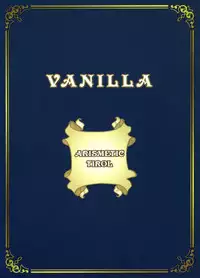 (C72) [Arismetic Tirol (aritou)] VANILLA (Odin Sphere)