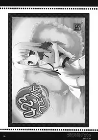 (COMIC1☆5) [Noraneko-no-Tama (Yukino Minato)] Neko Manma (Various)