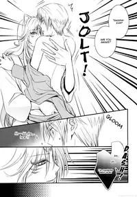 (C76) [MTD (Rei)] Esenyanko | Fake Kitty Cat (Natsume's Book of Friends) [English] [Sugar Parade]