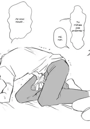 Seitenkango. Shinyuu to Ch. 1-8