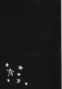 (C77) [OOOOOM (Ekimae)] yuan / yuyon