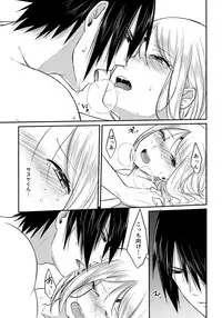 (Zennin Shuuketsu 8) [Togijiru (OhRin)] Yoi Dore Romanchika - Good Romantica (Naruto)