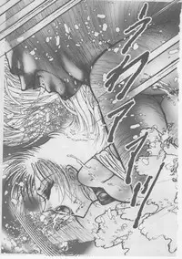 [Dirty Matsumoto] Onna Kyoushi Kankin