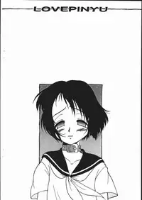 [Circle ENERGY] X3TRY05