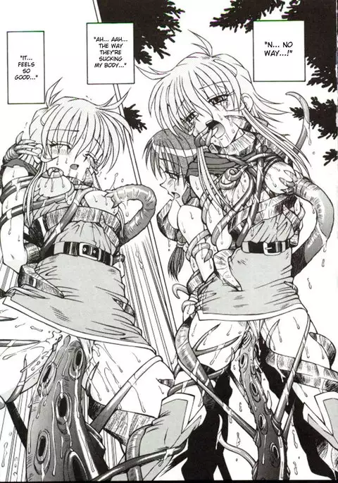 Shiro o Suu Nawa CH11