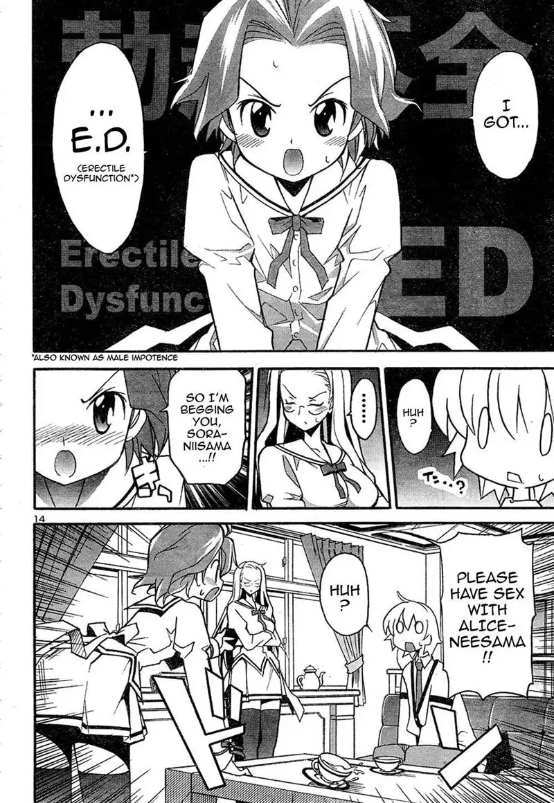 Aki Sora Ch12 - Alice Secret