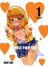 (SC55) [Arekusa Thunder (Arekusa Mahone)] SMILE FOR YOU 1 (Smile Precure!)
