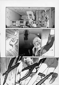 [Tennouji Kitsune] Rape + 2πr Vol 5