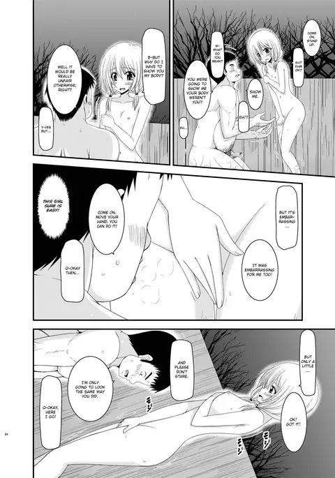 Roshutsu Shoujo Nikki 8 Satsume | Exhibitionist Girl Diary Chapter 8