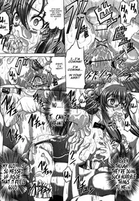 (C82) [Blue Bean (Kaname Aomame)] C2lemon@S (Code Geass) [English] =LWB=