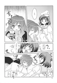 (Reitaisai SP) [Life Degeneration Laboratory (Masaya Ichika)] Murasan (Touhou Project)