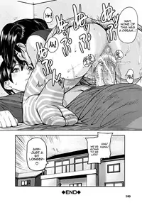 [Ashiomi Masato] PINKS LINKS [English] [QBtranslations]