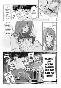 A Sweet Life - Ch. 1-5 & Side Story [English] [Rewrite] [WhatVVB]