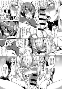 COMIC Anthurium 2019-10