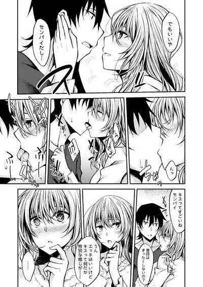 PROVISIONAL NAME Omnibus III