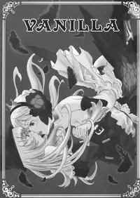 (C72) [Arismetic Tirol (aritou)] VANILLA (Odin Sphere)