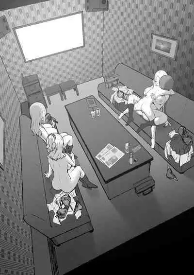 [Candy Club (Sky)] Onee-chan to Torokeru Kimochi [Chinese] [386歪汉化]