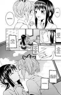 (C82) [Nedaore (Ayane)] Engagement Ring (Puella Magi Madoka☆Magica) [English]