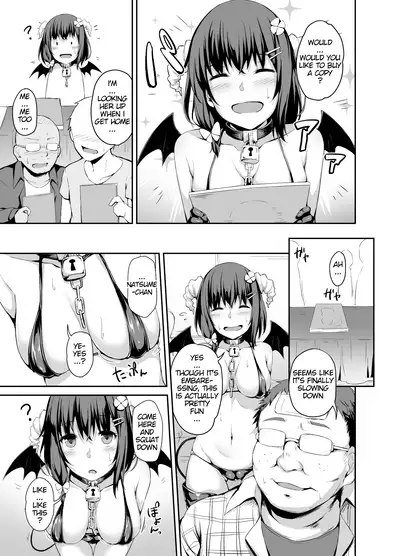 Ochiba Nikki Another Page