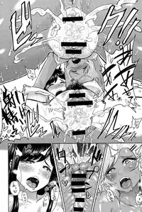 COMIC Anthurium 028 2015-08