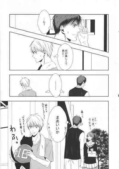 Doujinshi Best Sellection