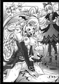 (C87) [Cyclone (Izumi, Reizei)] 1004P+ Cyclone no Soushuuhen (Precure Series) [Chinese]