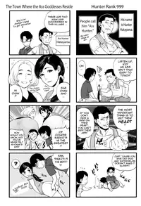 [Tohzai] Okusan to Issho♥ | With a Married Woman♥ [English] {Tadanohito}