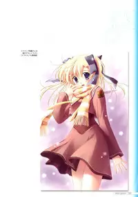 Canvas2 ~茜色のパレット~ ビジュアルファンブック