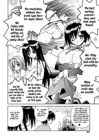 [Matra Milan] Angelical Pendulum Vol 1 (English)