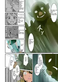 Elf to Orc no Irekawari Dark Bon