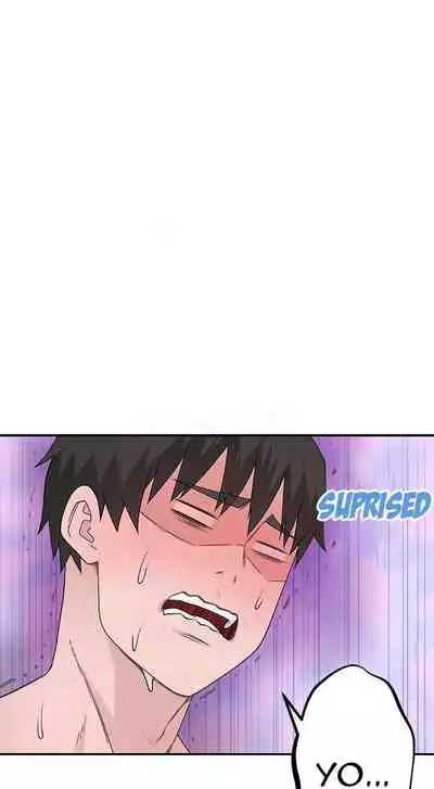 우리 사이 | BETWEEN US Ch. 1-16 [English]