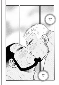 [Ichikawa Gekibansha (Ichikawa Kazuhide)] FIRE CODE 01 {Leon990 Scanlations}