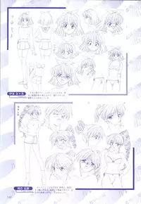 [H-Artbook] XChange 2 & Tokimeki Check in