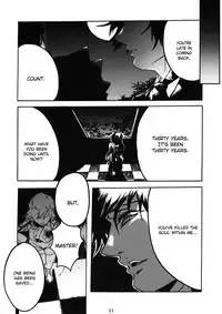 (C77) [Nagaredamaya (Bang-You)] H COMPLEX (Hellsing) [English]