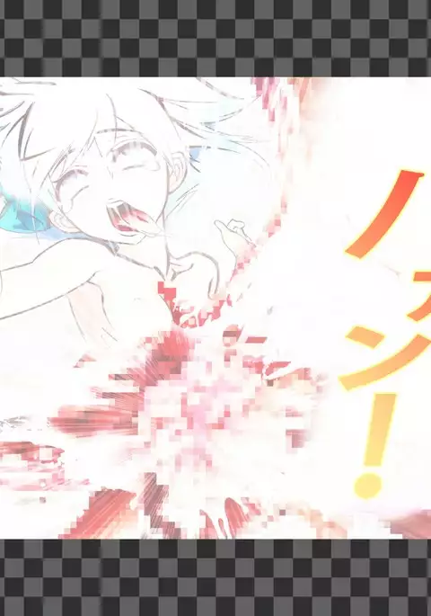 "Touhou Onaho Yousei" Daichan wo Mahou de Tenohira Size ni Chiisaku Shite