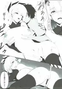 (CT30) [Hoshi no Kuzu (Kameponde)] Dochira ga Osuki? (Fate/Grand Order)