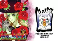 (C90) [commando (jasukom)] Megasex (Megahex)