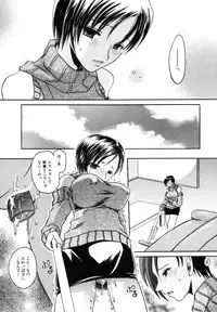 [Anthology] Himitsu no Tobira Vol.6